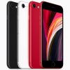 iPhone-SE-2-India-price-launch-specifications